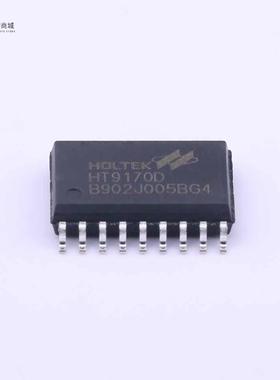 全新原装HT9170D正品/HT9170D