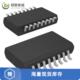 AD7405BRIZ正品 MODULATOR 全新原装 16BIT 16SOIC