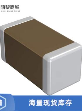 全新原装GRM1885C1H8R2BA01D正品/CAP CER 8.2PF 50V C