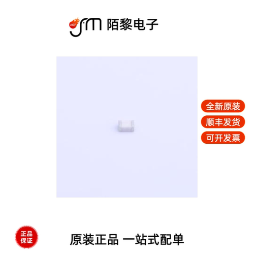 HBLS2012-47NJ|HBLS2012-4N7S|HBLS2012-56NJ全新原装