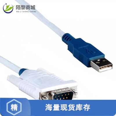 原装正品UT232R-200全新CABLE USB RS232 W/THUMB SCRE
