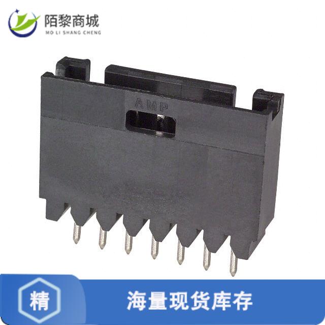 全新原装5-103080-5正品/CONN HEADER VERT 7POS 2.54MM