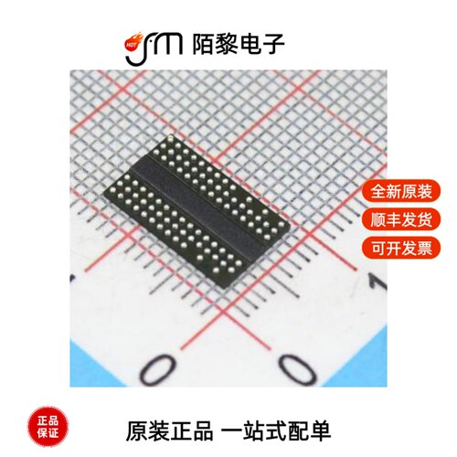 NT5TU32M16FG-AC|NT5TU64M16HG-AC|NT5CC256M16ER-EKI全新原装