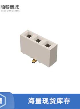 原装正品BG306-03-A-1-0400-L-B全新3W, 2.54MM PITCH