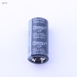 全新原装AP227V450N45RR0VS2SP0正品/220uF ±20% 450V