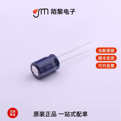 EGA2GV3R3F12OTGS4|EGD2CM330G16OT|EGD2DM101W25OT全新原装