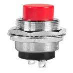 SB4011NOHC正品 按钮 OFF 全新原装 SPST RED