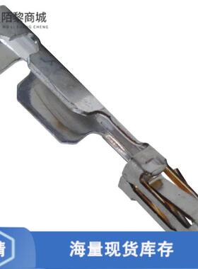 全新原装1-87523-6正品/CONN SOCKET 20-24AWG CRIMP GOLD