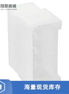 全新原装280099正品/CONN MALE TAB HSG 0.25 8POS CLR