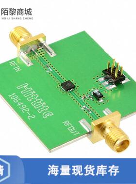 全新原装106058-HMC455LP3正品/BOARD EVAL HMC455LP3E