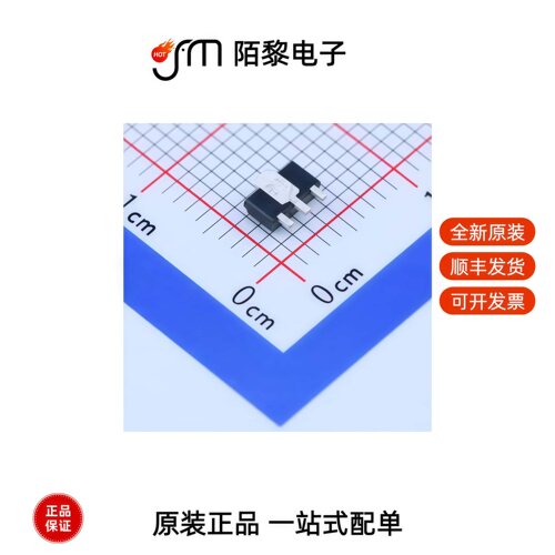 2SD1898|2SD1815|2SD1898 180-390全新原装