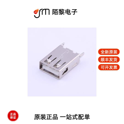 916-262A101BY10200|916-352A1014Y10200全新原装