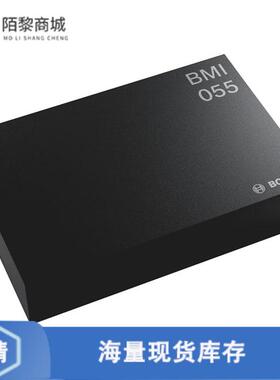 全新原装BMI055正品/IMU ACCEL/GYRO I2C/SPI 16LGA