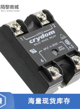 全新原装H12WD4890PG正品/SSR RELAY SPST-NO 90A 48-660V