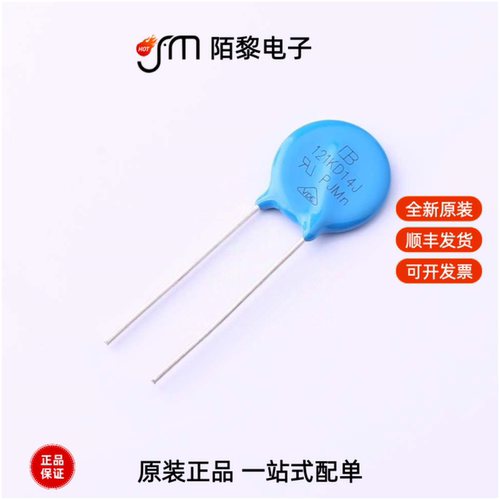 121KD14J|121KD20-P10|121KD25-P10全新原装