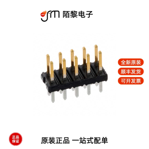 57102-G06-05LF|57102-G06-08ULF|57102-G06-08LF全新原装