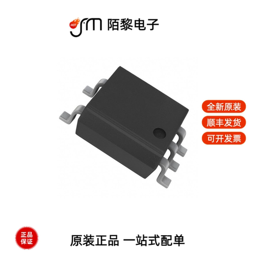 PC457L0NIP0F|PC400J00000F|PC410LENIP0F全新原装