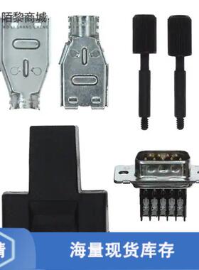 全新原装1-747944-5正品/CONN D-SUB PLUG 9POS IDC