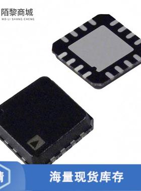 全新原装ADN2850BCP25正品/IC DGTL RHEO DL 25K 10BIT