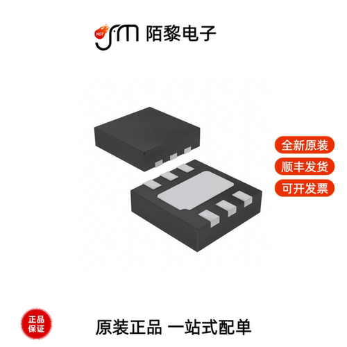 ISL76671AROZ-T7A|ISL78206AVEZ-T7A|ISL79987ARZ全新原装