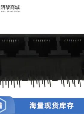 全新原装5557561-1正品/CONN MOD JACK 8P8C R/A UNSHLD