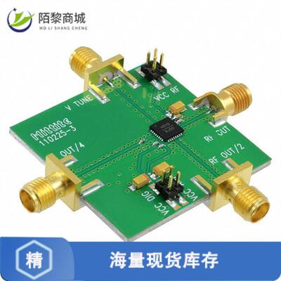 原装正品110227-HMC513LP5全新BOARD EVAL HMC513LP5E