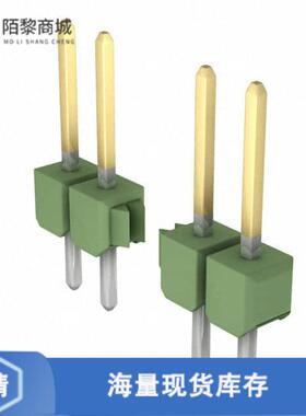 全新原装2-826646-0正品/CONN HEADER VERT 20POS 2.54MM