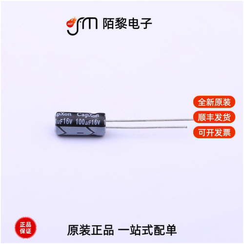KM101M016C110A|KM100M400G160A|KM100M450G160A全新原装