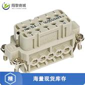 1GND 全新原装 FEMALE 10POS 09200102812正品 INSERT