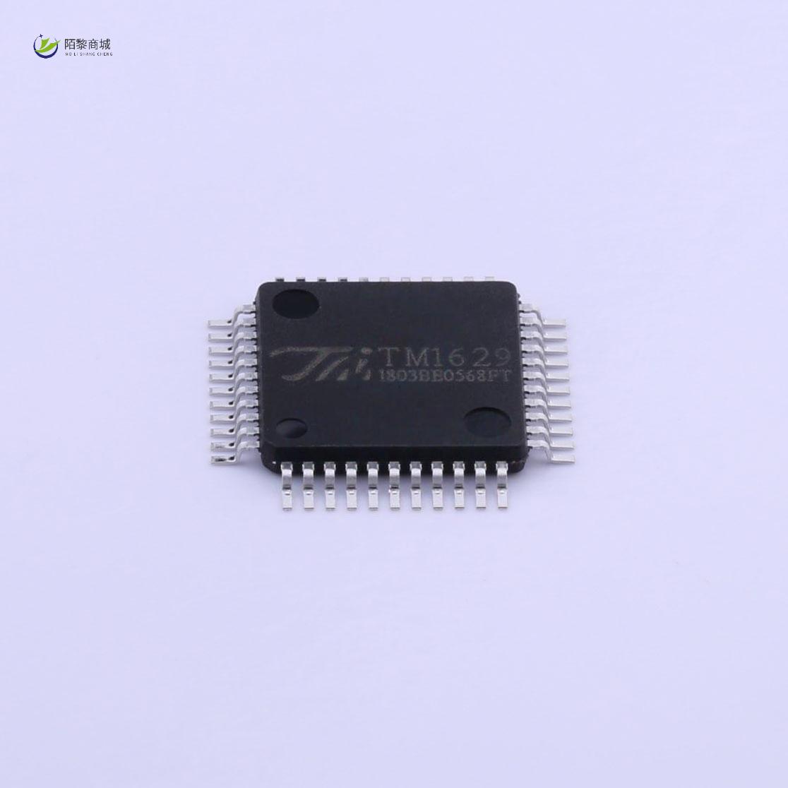 全新原装TM1629-LQFP44正品/TM1629(TM0412B) 长脚