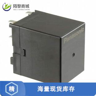 全新原装AHES3191正品/RELAY GEN PURPOSE DPST 35A 12V