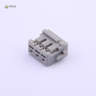 全新原装PHNR-03C-H正品/2mm 1x3P