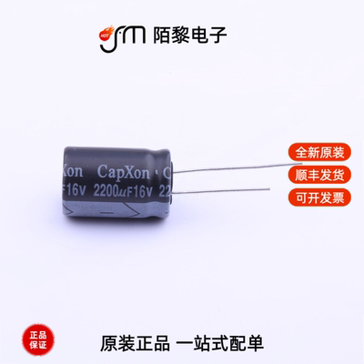 KF222M016I200A|KF222M025I200A|KF222M050J315A全新原装