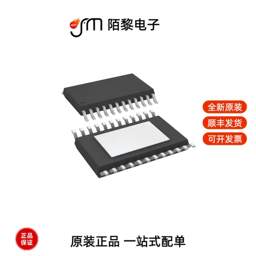 AD5420AREZ-REEL7|AD5422BREZ-REEL|AD5422AREZ-REEL全新原装