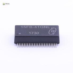 網口變壓器 41GNL正品 15FB 1000Base 100 全新原裝