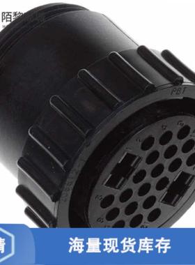 全新原装206612-1正品/CONN PLG HSG FMALE 22POS INLINE