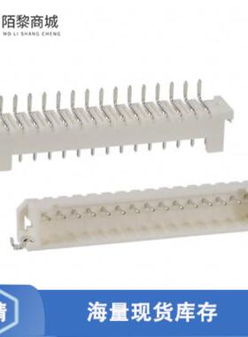 全新原装DF3EA-15P-2H(21)正品/CONN HEADER SMD R/A 1