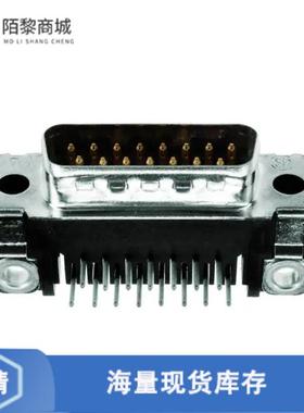 全新原装5747236-2正品/CONN D-SUB PLUG 15POS R/A SLDR