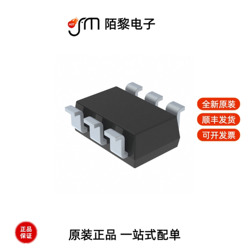 74LVC1T45W6-7|74LVC1T45Z6-7|74LVC1T45FW4-7全新原装