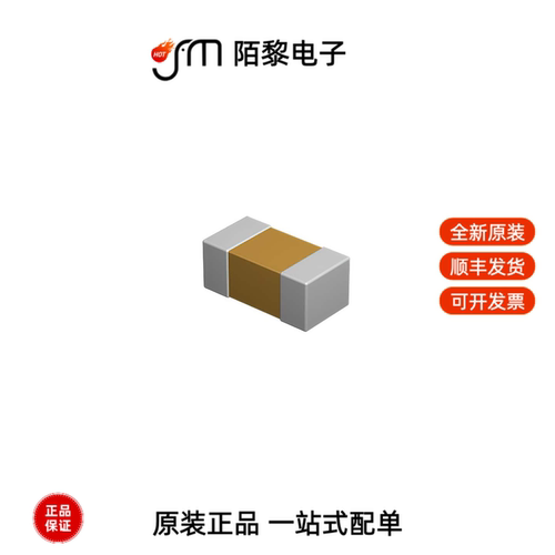 CL21B225KBYNNNE|CL21B225KA|CL21B225KB全新原装