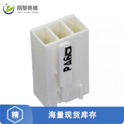 全新原装1-1241961-8正品/CONN RCPT HSG 3POS 5.00MM