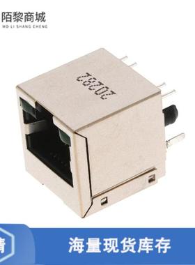 全新原装1-1734577-4正品/CONN MOD JACK 8P8C VERT SH