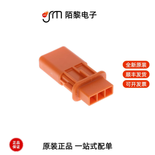 2103321-1|2103247-4|2103247-5全新原装
