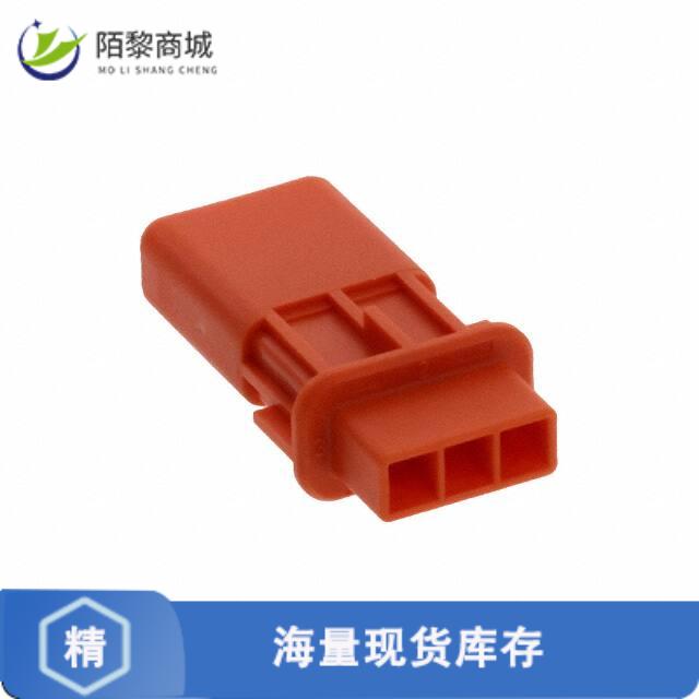 全新原装2103321-2正品/CONN HSG 3POS 5.20MM SPLIT HDR