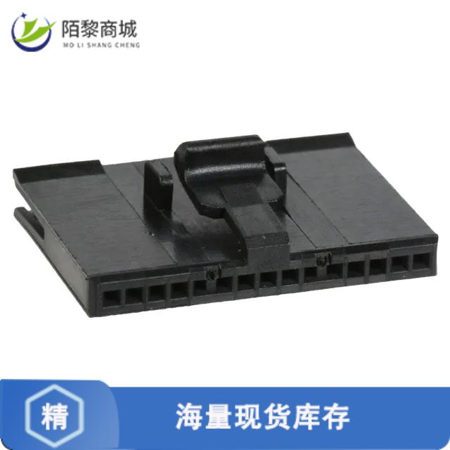 全新原装1-487545-2正品/CONN FFC RCPT HSG 15POS 1.27MM