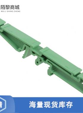 全新原装2959463正品/FOOT ELEMENT 107.5 MM WIDE