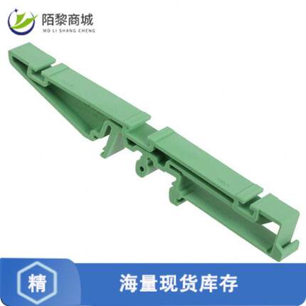 全新原装2959463正品/FOOT ELEMENT 107.5 MM WIDE