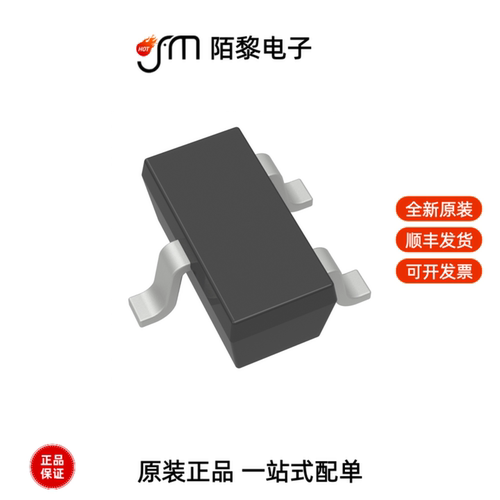 DMN67D8LT-13|DMN67D8LDW-7|DMN67D8LT-7全新原装