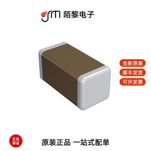 GCJ31BR73A102KXJ1L|GCJ31BR72J472KXJ1L全新原装