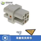 09210073101正品 INSERT FEMALE 全新原装 7POS CRIMP